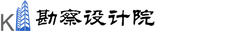 九游娱乐游戏(九江市)设计院官方